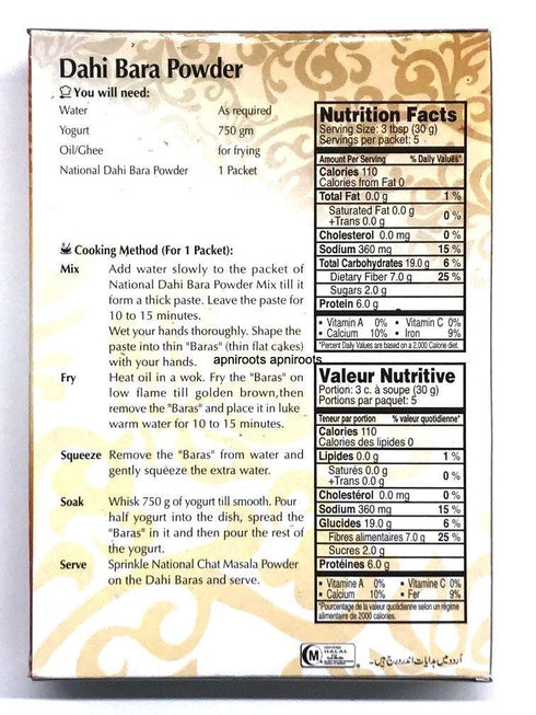 NATIONAL DAHI BARA PWD 200G - apniroots Grocery