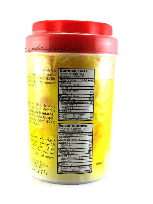 National - Garlic Pickle - 950ml - apniroots Grocery