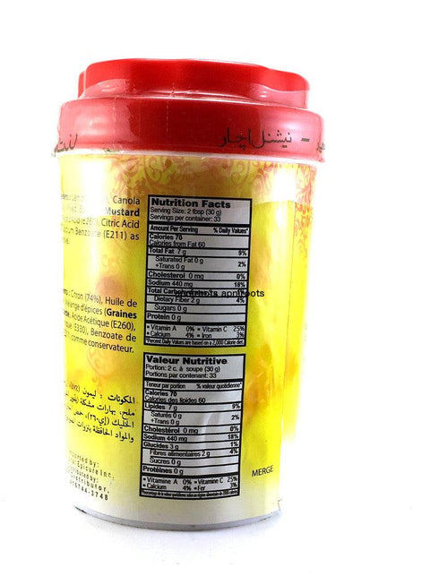 National - Lemon Pickle - 950ml - apniroots Grocery