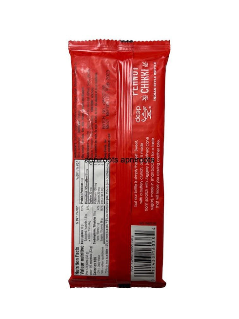 New Item_DEEP PEANUT CHIKKI 100GM - apniroots Grocery