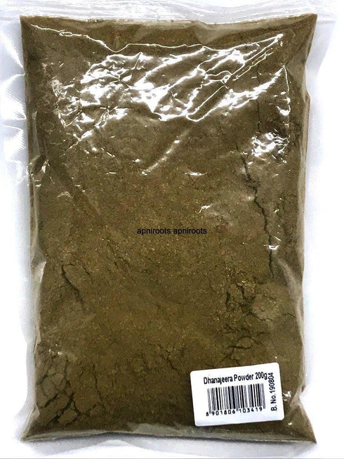 NIKITA DHANAJEERA PWDR-200GM - apniroots Grocery