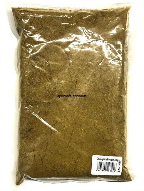 NIKITA DHANAJEERA PWDR-400GM - apniroots Grocery