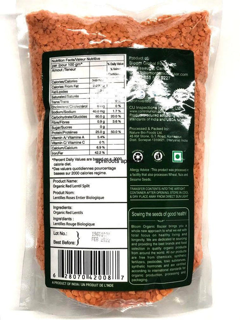 ORGANIC MASOOR DAL MOGR 2LB - apniroots Grocery