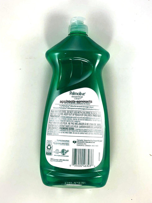 PALMOLIVE 828ML - apniroots Grocery