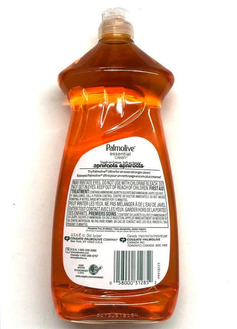 PALMOLIVE ORANGE828ML - apniroots Grocery