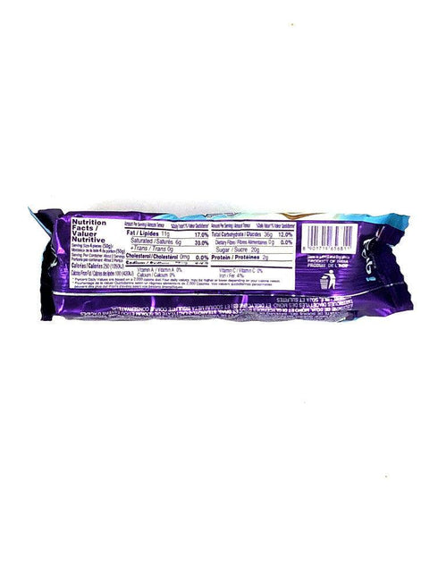 Parle - Hide and Seek Fab Vanilla - 112gm - apniroots Grocery