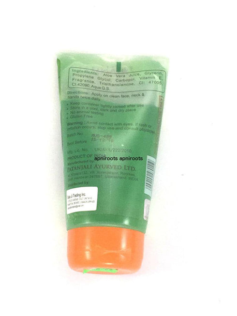 Patanjali - Aloe Vera Gel - 150ml - apniroots Grocery