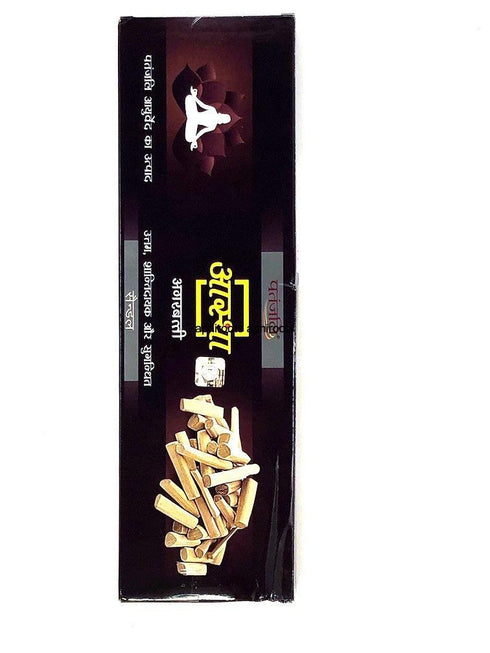 PATANJALI_SANDAL AGARBATI-75GM - apniroots Grocery
