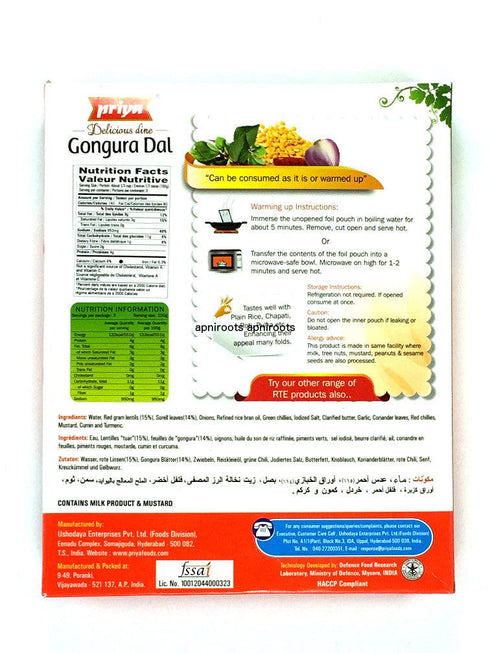 Priya - Gongura Dal - 275gm - apniroots Grocery