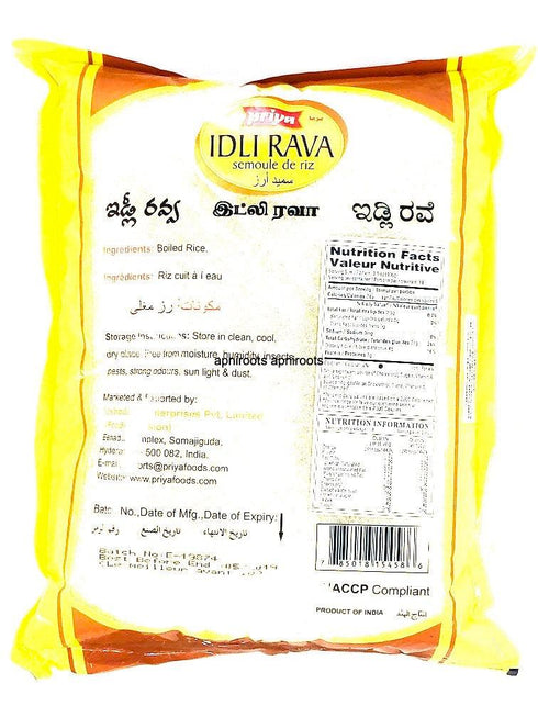 PRIYA_IDLI RAVA - 4 LB - apniroots Grocery