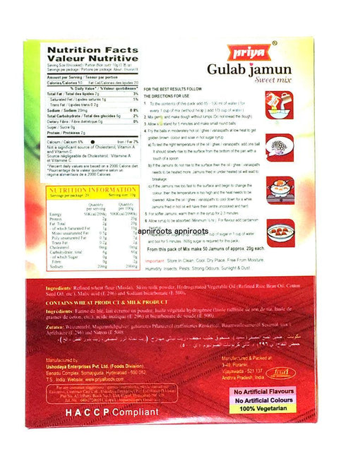 Priya - Instant Gulab Jamun Mix - 175gm - apniroots Grocery