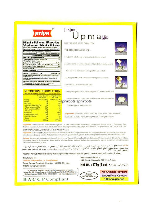 Priya - Instant Upma Mix - weight - apniroots Grocery