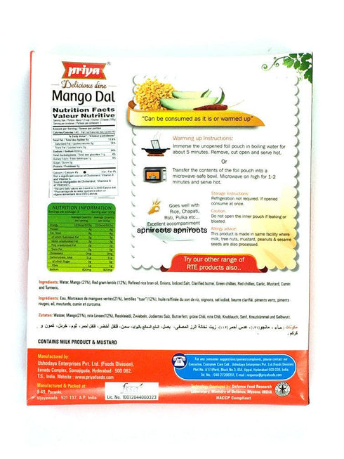 Priya - Mango Dal - 275gm - apniroots Grocery