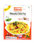Priya - Masala Dal Fry - 275gm - apniroots Grocery