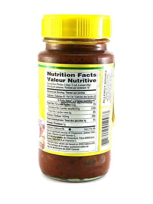 Priya - Onion Pickle - 300gm - apniroots Grocery