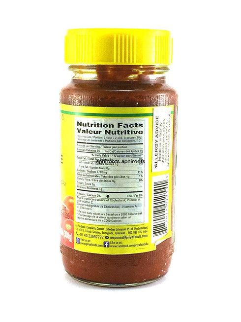 Priya - Tomato Pickle - 300gm - apniroots Grocery