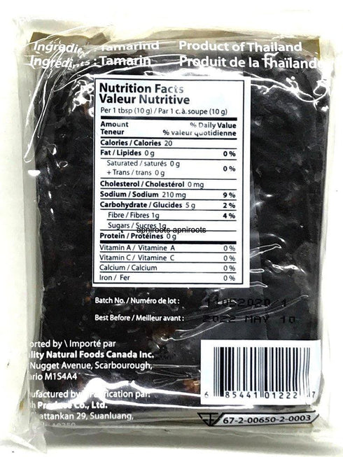 QUALITY TAMRIND 400GM - apniroots Grocery