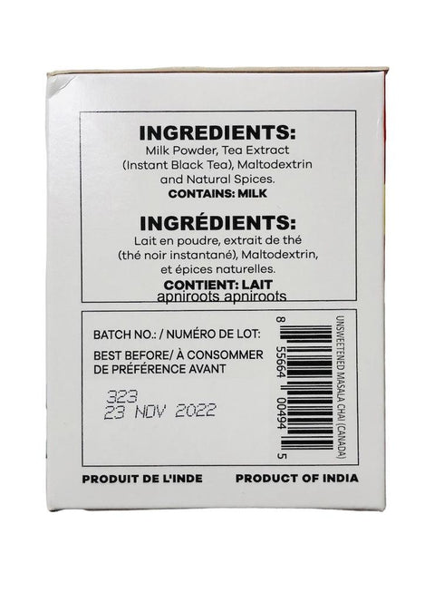 QUK TEA MASALA CHAI 140G - apniroots Grocery