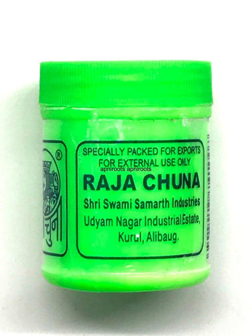RAJA CHUNA 100GM - apniroots Grocery