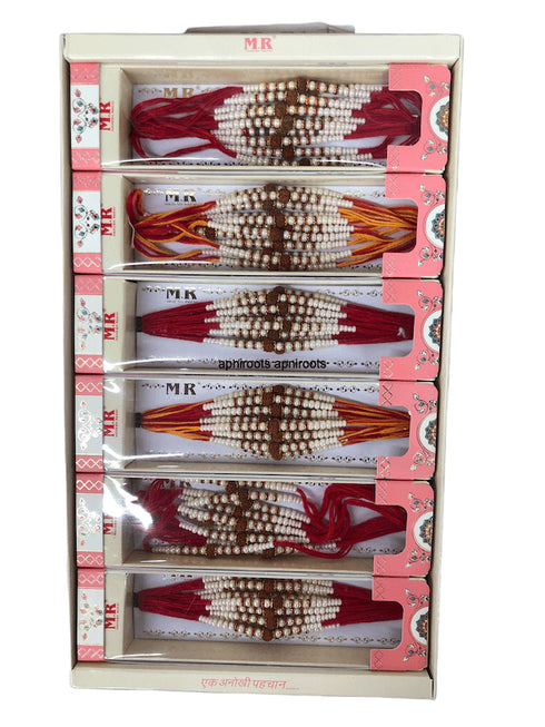 RAKHI Dozen Pack 001 - 1 pack of 10 pcs - apniroots Grocery