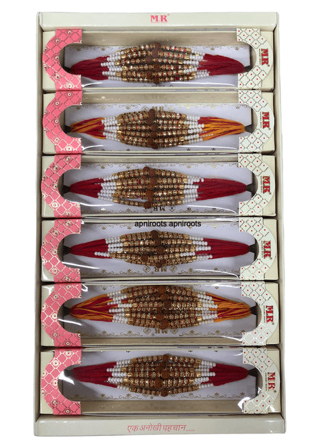 RAKHI Dozen Pack 003 - 1 pack of 10 pcs - apniroots Grocery