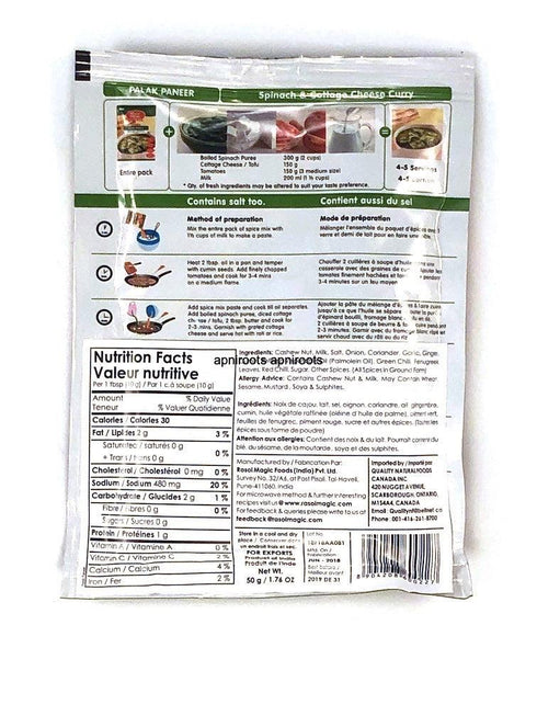 RASOI MAGIC PALAK PANEER - apniroots Grocery
