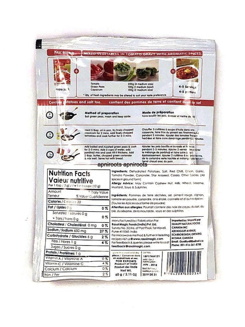 RASOI MAGIC PAV BHAJI - apniroots Grocery