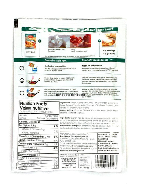 Rasoi Magic - Shahi Paneer Spice Mix - 60gm - apniroots Grocery