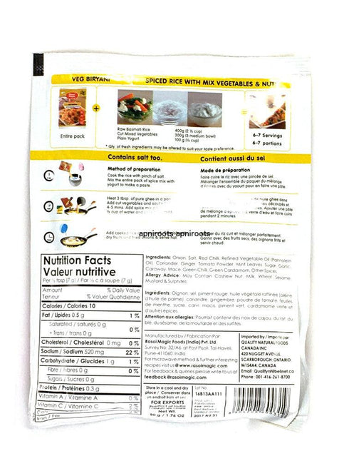 Rasoi Magic - Veg Biryani Spice Mix - 50gm - apniroots Grocery