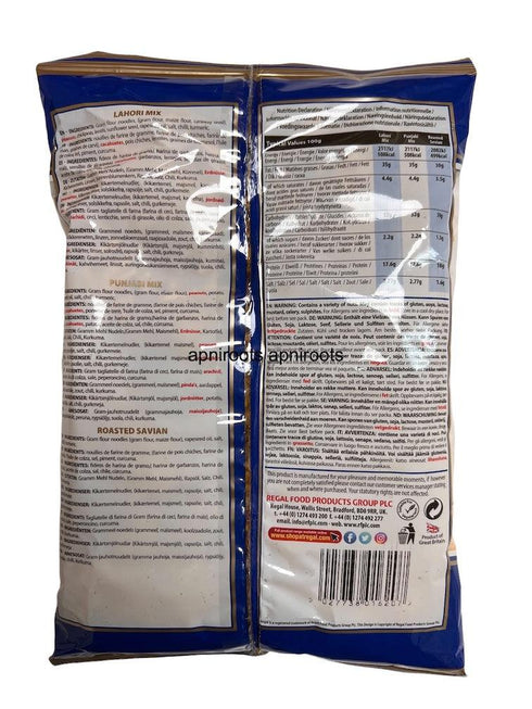 REGAL LAHORI MIX 400 G - apniroots Grocery