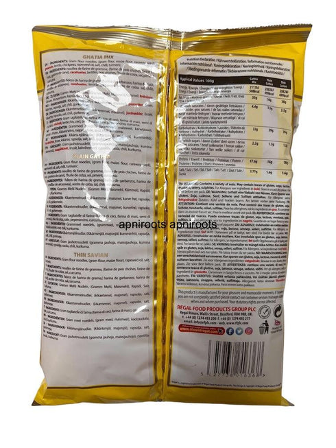 REGAL PAKORIAN 350GM - apniroots Grocery