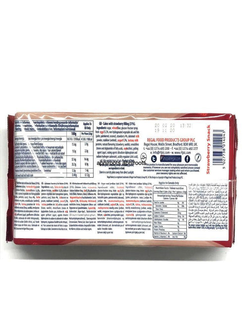 REGAL STRAW CAKE 250GM - apniroots Grocery