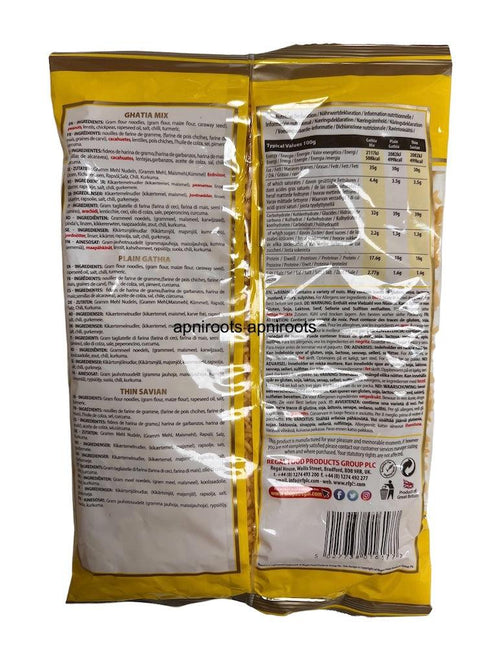 REGAL THIN SAVIAN 400GM - apniroots Grocery