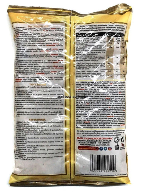 REGAL TRADITIONAL MIX-400GM - apniroots Grocery