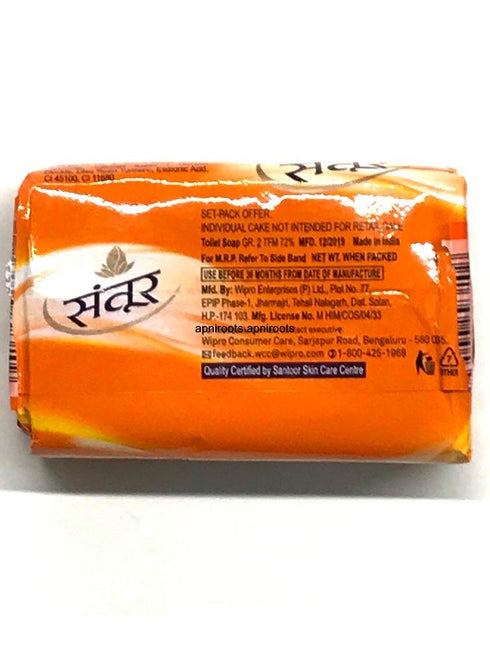 SANTOOR SOAP 100GM - apniroots Grocery