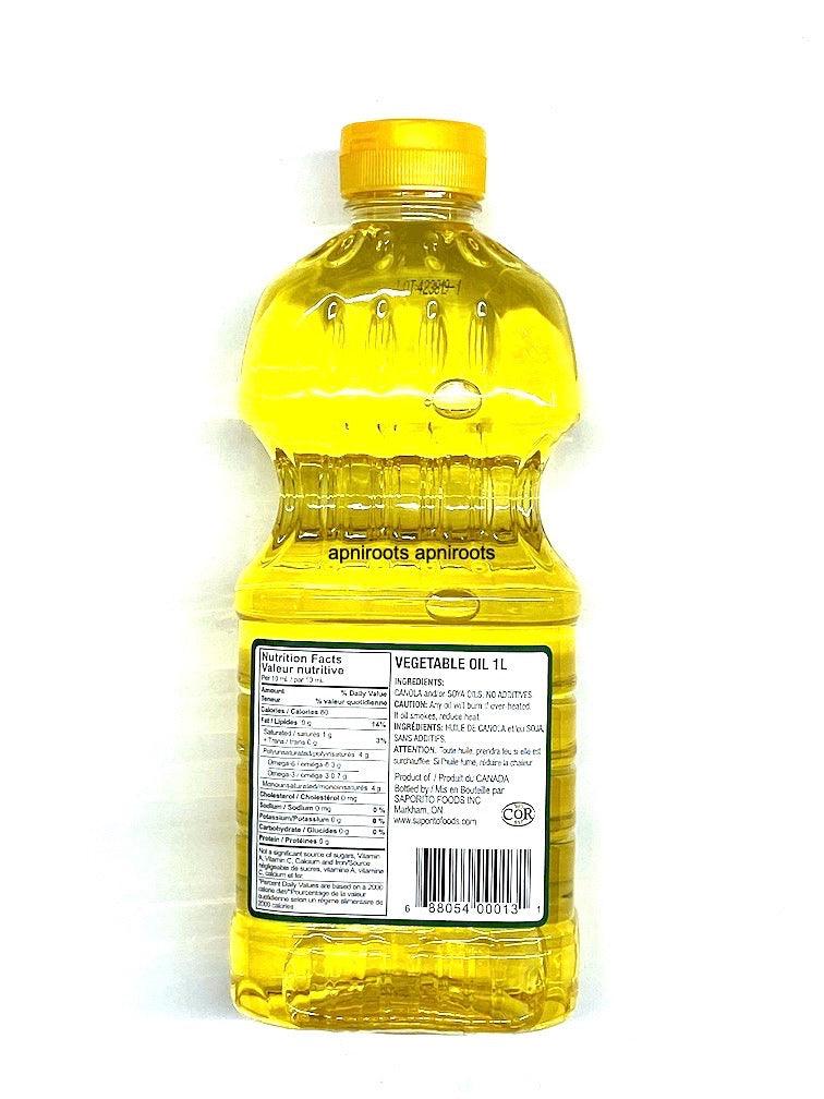 SAPORITO VEG OIL 1L by at apniroots Indian Grocery Store Online