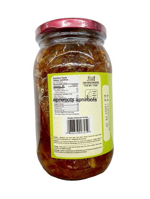 SHALINI CHHUNDO 450GM - apniroots Grocery