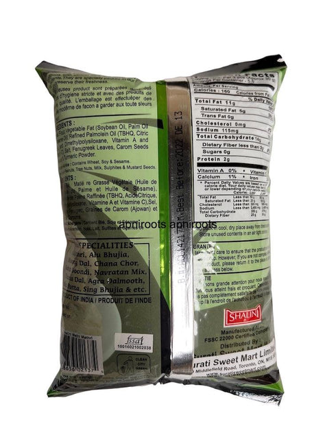 SHALINI METHI MATHRI 160GM - apniroots Grocery