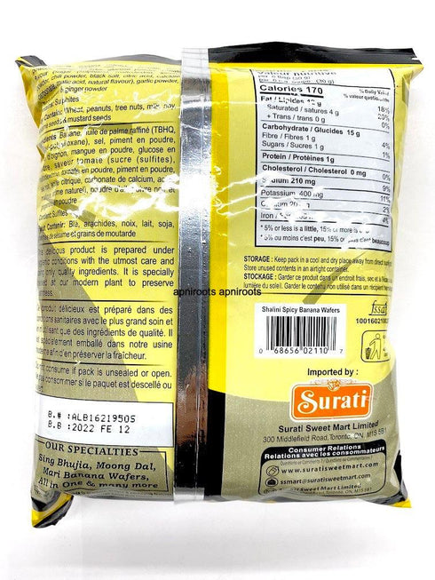 SHALINI SPICY BANANACHIPS150GM - apniroots Grocery