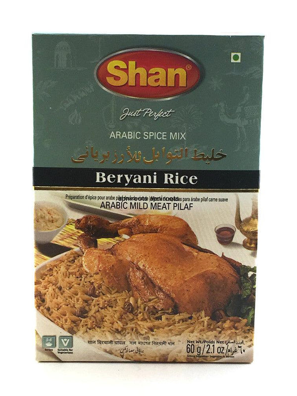 Shan - Biryani Rice - 60gm - apniroots Grocery