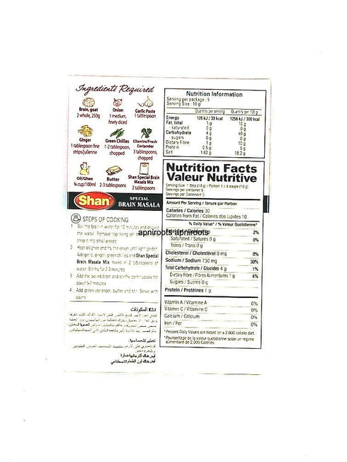 SHAN_BRAIN MASALA-50GM - apniroots Grocery