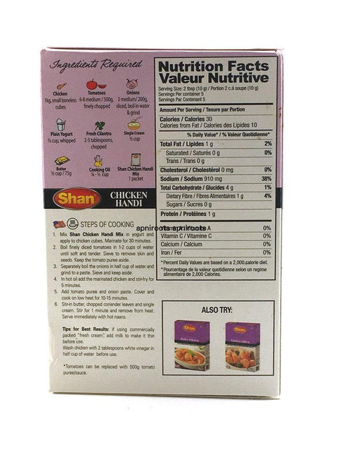 Shan - Chicken Handi - 50gm - apniroots Grocery