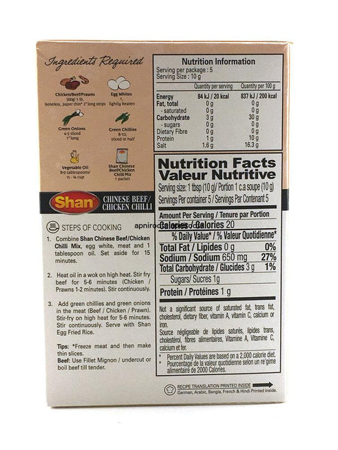 Shan - Chinese Beef Or Chicken Chilli - 50gm - apniroots Grocery