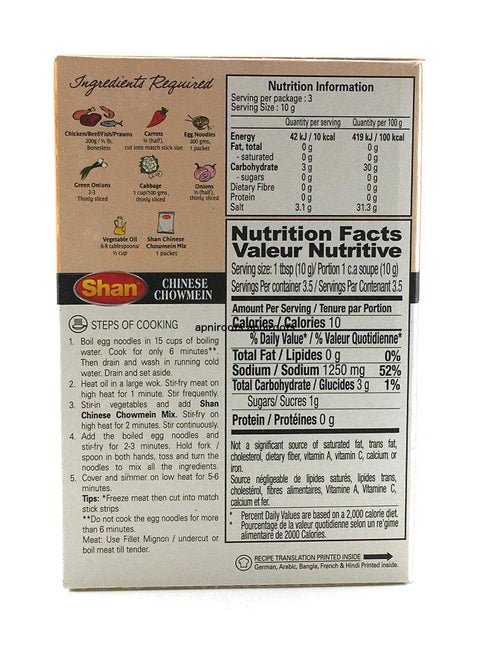 Shan - Chinese Chowmein - 35gm - apniroots Grocery