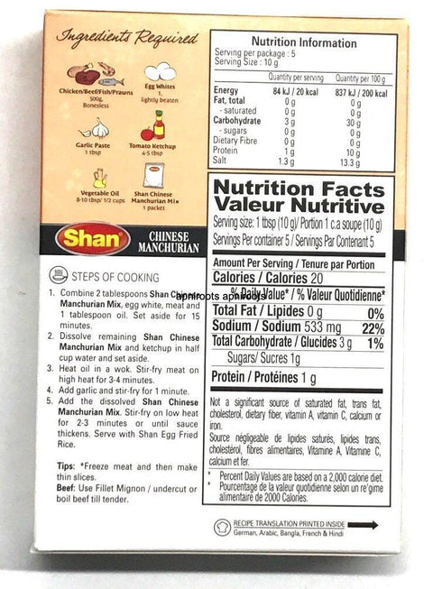 SHAN CHINESE MANCHURIAN - apniroots Grocery