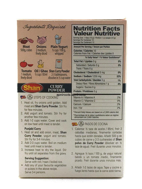 Shan - Curry Powder - 100gm - apniroots Grocery
