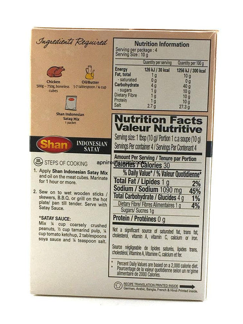 Shan - Indonesian Satay - 40gm - apniroots Grocery