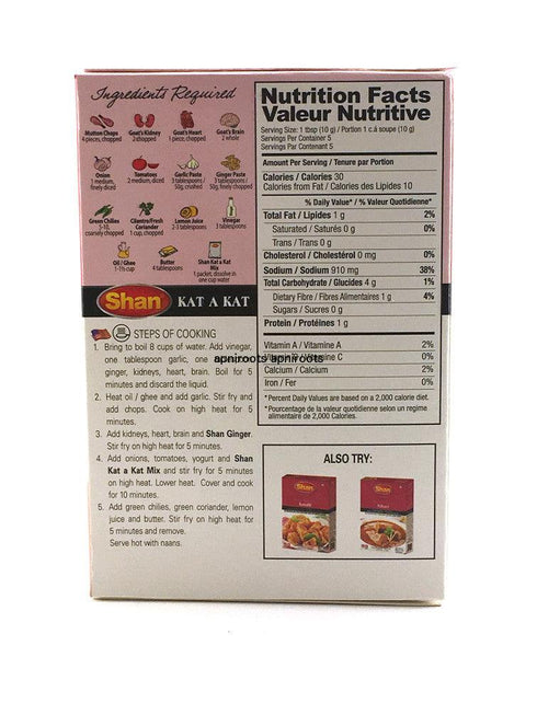 Shan - Kat A Kat - 50gm - apniroots Grocery