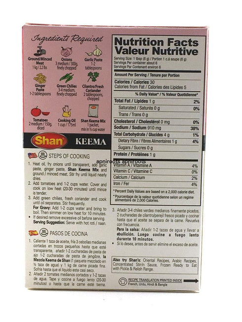 Shan - Keema - 50gm - apniroots Grocery