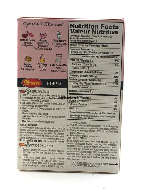 Shan - Korma - 50gm - apniroots Grocery